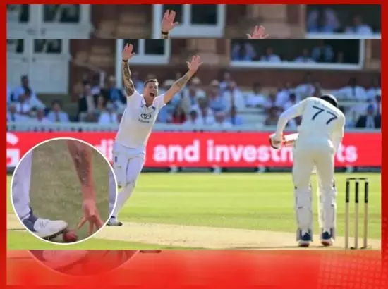 IND vs ENG: ਕੀ ਬ੍ਰਾਇਡਨ ਕਾਰਸੇ ਨੇ ਗੇਂਦ ਨਾਲ ਛੇੜਛਾੜ ਕਰਨ ਦੀ ਕੋਸ਼ਿਸ਼ ਕੀਤੀ ?