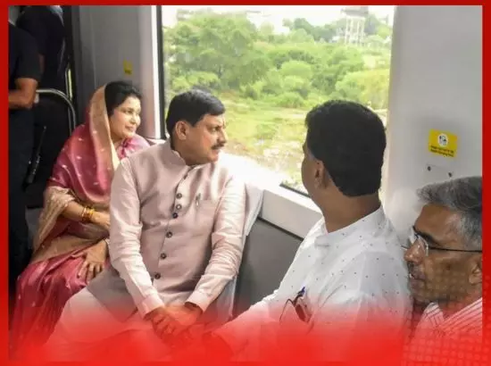 CM ਨੇ ਦੱਸਿਆ- ਭੋਪਾਲ ਮੈਟਰੋ ਕਦੋਂ ਸ਼ੁਰੂ ਹੋਵੇਗੀ ? CM ਨੇ ਦੱਸਿਆ- ਭੋਪਾਲ ਮੈਟਰੋ ਕਦੋਂ ਸ਼ੁਰੂ ਹੋਵੇਗੀ ?