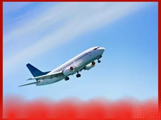 Breaking : ਏਅਰਲਾਈਨਾਂ ਨੇ ਜਾਰੀ ਕੀਤੀ ਐਡਵਾਈਜ਼ਰੀ, ਯਾਤਰਾ ਪ੍ਰਭਾਵਿਤ Breaking : ਏਅਰਲਾਈਨਾਂ ਨੇ ਜਾਰੀ ਕੀਤੀ ਐਡਵਾਈਜ਼ਰੀ, ਯਾਤਰਾ ਪ੍ਰਭਾਵਿਤ