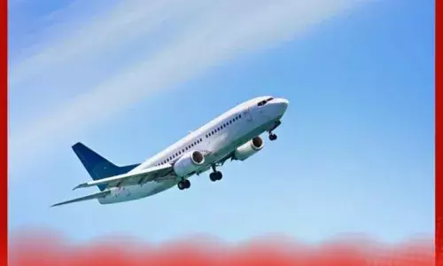 Breaking : ਏਅਰਲਾਈਨਾਂ ਨੇ ਜਾਰੀ ਕੀਤੀ ਐਡਵਾਈਜ਼ਰੀ, ਯਾਤਰਾ ਪ੍ਰਭਾਵਿਤ