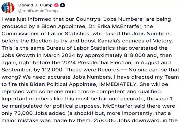 ਅਮਰੀਕਾ ਵਿਚ ਪੈਦਾ ਹੋਈਆਂ 73 ਹਜ਼ਾਰ ਨੌਕਰੀਆਂ