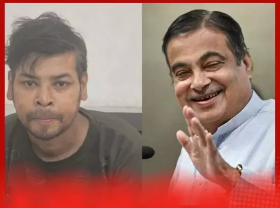 ਕੇਂਦਰੀ ਮੰਤਰੀ ਗਡਕਰੀ ਦੇ ਘਰ ਨੂੰ ਬੰਬ ਨਾਲ ਉਡਾਉਣ ਦੀ ਧਮਕੀ