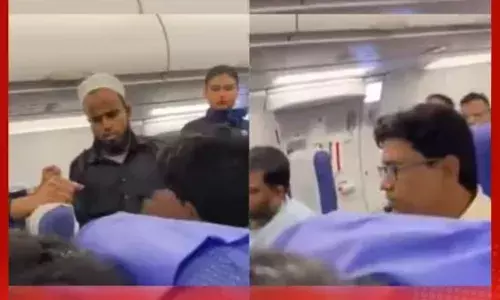 ਫ਼ਲਾਈਟ ਵਿਚ ਗ਼ਾਇਬ ਹੋਇਆ ਸ਼ਖ਼ਸ ਇਵੇਂ ਲੱਭਾ