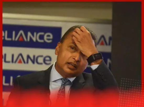 17,000 ਕਰੋੜ ਦੇ ਮਾਮਲੇ ਚ ਅੱਜ ਅਨਿਲ ਅੰਬਾਨੀ ਦੀਆਂ ਵਧ ਜਾਣਗੀਆਂ ਮੁਸ਼ਕਲਾਂ