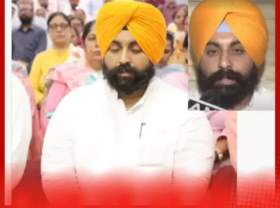 ਸ੍ਰੀ ਅਕਾਲ ਤਖ਼ਤ ਸਾਹਿਬ ਤੇ ਪੇਸ਼ ਹੋਏ ਪੰਜਾਬ ਦੇ ਸਿੱਖਿਆ ਮੰਤਰੀ ਹਰਜੋਤ ਬੈਂਸ