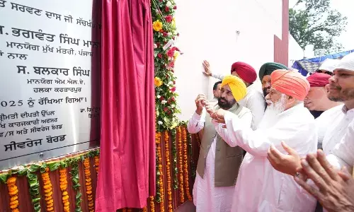 CM ਭਗਵੰਤ ਸਿੰਘ ਮਾਨ ਨੇ ਡੇਰਾ ਸੱਚਖੰਡ ਬੱਲਾਂ ਵਿਖੇ STP ਦਾ ਨੀਂਹ ਪੱਥਰ ਰੱਖਿਆ