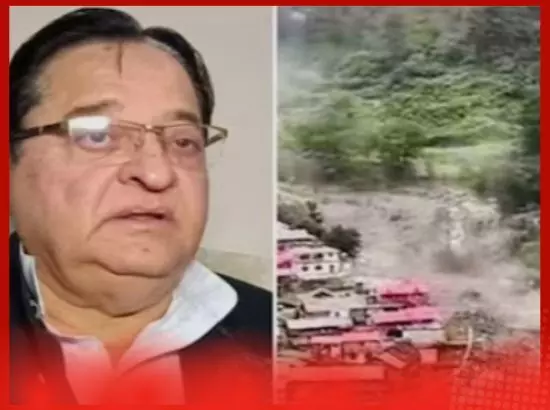 ਉਤਰਾਖੰਡ ਕੁਦਰਤੀ ਆਫ਼ਤ ਤੇ ਸਾਬਕਾ MP ਦਾ ਵਿਵਾਦਪੂਰਨ ਬਿਆਨ