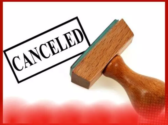 ਸਿਆਸੀ ਪਾਰਟੀ ਦੀ ਮਾਨਤਾ ਰੱਦ ਹੋਣ ਤੇ ਕੀ ਪ੍ਰਭਾਵ ਪੈਂਦੈ ? ਸਿਆਸੀ ਪਾਰਟੀ ਦੀ ਮਾਨਤਾ ਰੱਦ ਹੋਣ ਤੇ ਕੀ ਪ੍ਰਭਾਵ ਪੈਂਦੈ ?