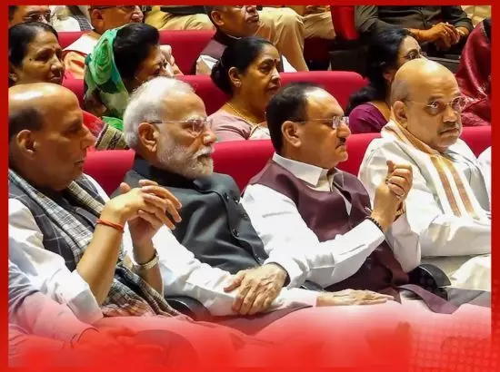 ਅਗਲਾ ਉਪ ਰਾਸ਼ਟਰਪਤੀ ਕੌਣ ?