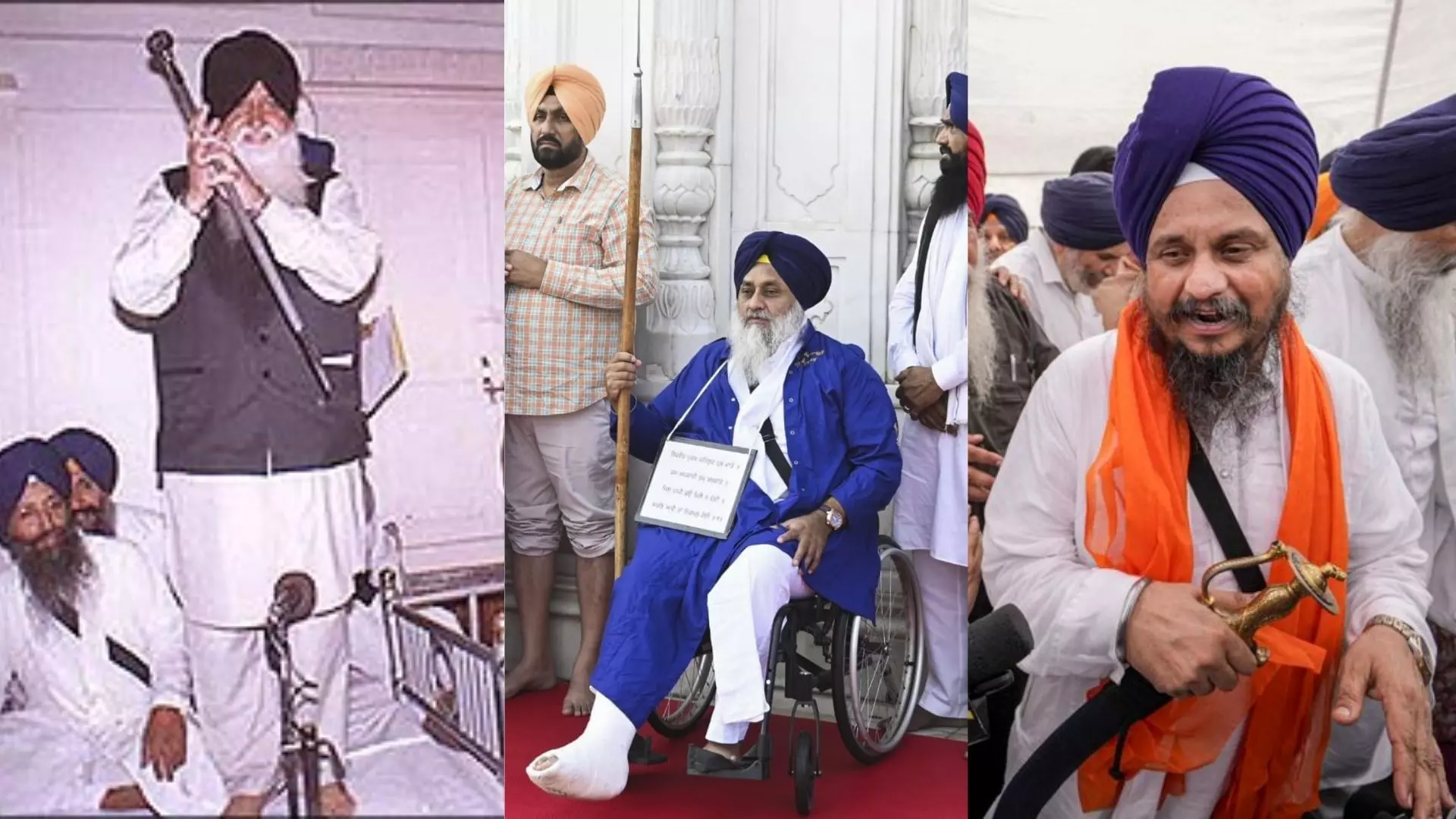 ਨਵੇਂ ਧੜੇ ’ਚ ਮਰਜ਼ ਹੋਵੇਗਾ ਸੁਖਬੀਰ ਧੜਾ? ਜਾਣੋ, ਕੀ ਕਹਿੰਦਾ ਇਤਿਹਾਸ ਨਵੇਂ ਧੜੇ ’ਚ ਮਰਜ਼ ਹੋਵੇਗਾ ਸੁਖਬੀਰ ਧੜਾ? ਜਾਣੋ, ਕੀ ਕਹਿੰਦਾ ਇਤਿਹਾਸ