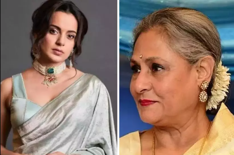 Kangana Ranaut: ਕੰਗਨਾ ਰਣੌਤ ਨੇ ਜਯਾ ਬੱਚਨ ਨਾਲ ਲਿਆ ਪੰਗਾ