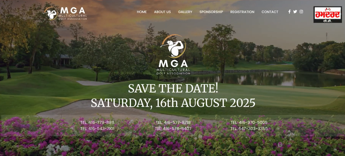 ਬਰੈਂਪਟਨ ਚ 16 ਅਗਸਤ ਨੂੰ ਪੰਜਾਬੀ ਹੋਣਗੇ ਇਕੱਠੇ, ਲਗਾਉਣਗੇ ਰੌਣਕਾਂ