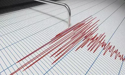 Earthquake Breaking : ਇਸ ਦੇਸ਼ ਵਿਚ ਲੱਗੇ ਭੂਚਾਲ ਦੇ ਝਟਕੇ