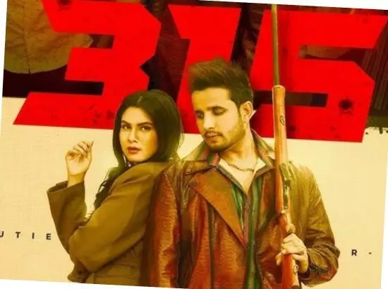 315 ਗੀਤ ਕਾਰਨ ਗਾਇਕ ਆਰ ਨੇਤ ਅਤੇ ਗੁਰਲੇਜ਼ ਅਖਤਰ ਮੁਸੀਬਤ ਵਿੱਚ