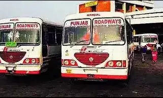 Punjab News: ਪੰਜਾਬ ਚ ਰੋਡਵੇਜ਼ ਬਸਾਂ ਦਾ ਚੱਕਾਜਾਮ, ਅੱਜ ਤੋਂ ਕਰਮਚਾਰੀ ਹੜਤਾਲ ਤੇ