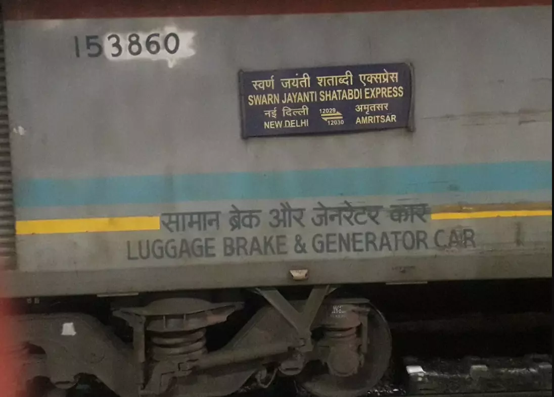 Punjab News: ਅੰਮ੍ਰਿਤਸਰ-ਨਵੀਂ ਦਿੱਲੀ ਸ਼ਤਾਬਦੀ ਟ੍ਰੇਨ ਚ ਬੰਬ ਦੀ ਖ਼ਬਰ