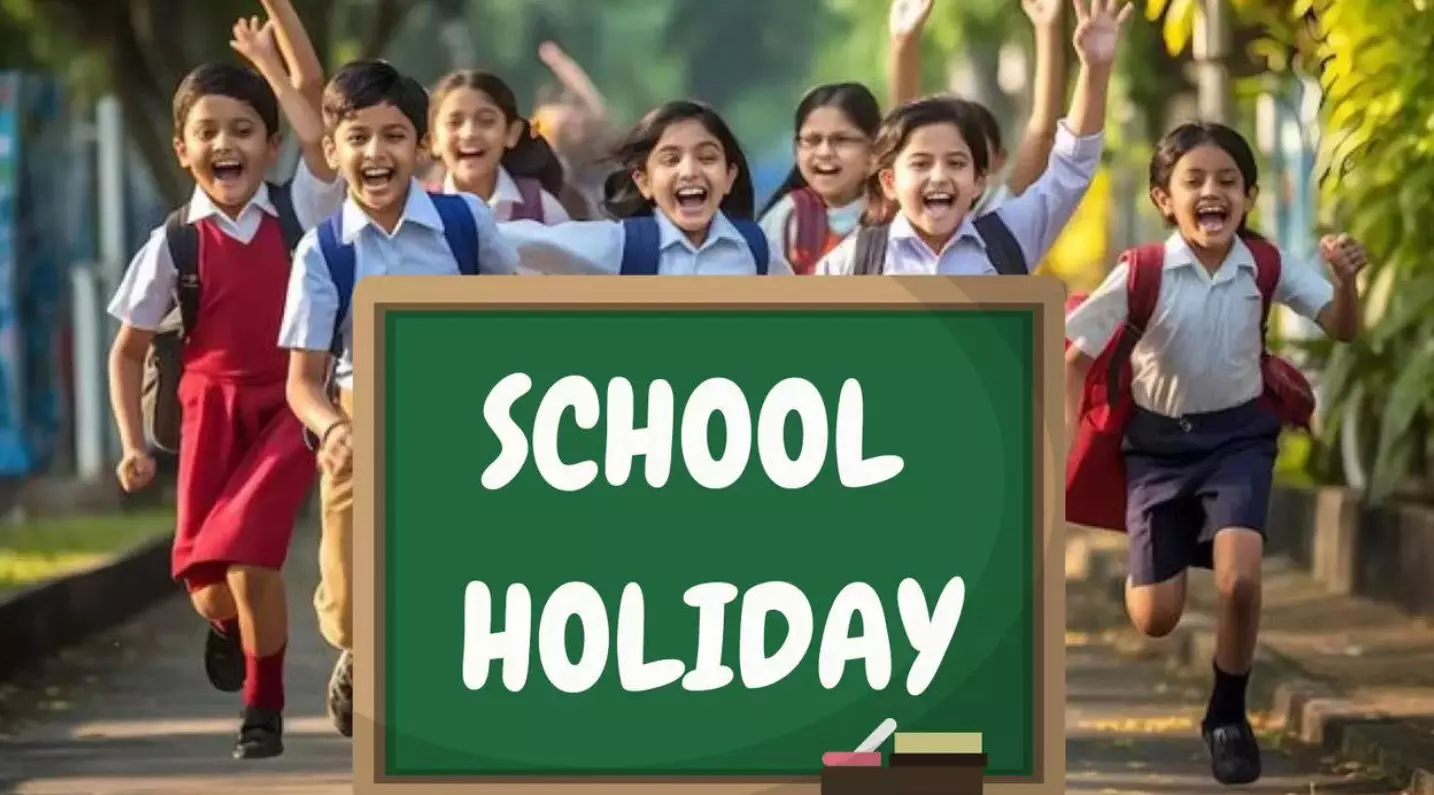 School Holiday: 18 ਅਗਸਤ ਨੂੰ ਸਕੂਲਾਂ ਚ ਛੁੱਟੀ ਦਾ ਐਲਾਨ, ਜਾਣੋ ਕਿਉਂ ਲਿਆ ਗਿਆ ਇਹ ਫ਼ੈਸਲਾ School Holiday: 18 ਅਗਸਤ ਨੂੰ ਸਕੂਲਾਂ ਚ ਛੁੱਟੀ ਦਾ ਐਲਾਨ, ਜਾਣੋ ਕਿਉਂ ਲਿਆ ਗਿਆ ਇਹ ਫ਼ੈਸਲਾ