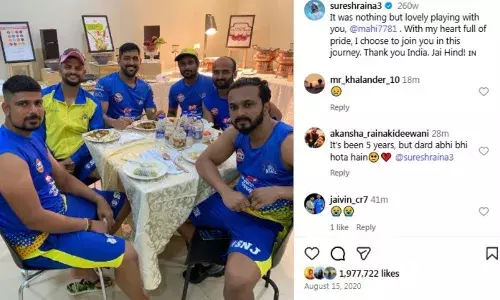 Team India ਦੇ ਦੋ ਸੁਪਰਸਟਾਰ ਦਾ ਇਕੱਠਿਆਂ ਸੰਨਿਆਸ