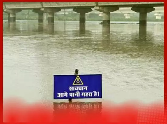 ਯਮੁਨਾ River ਖ਼ਤਰੇ ਦੇ ਨਿਸ਼ਾਨ ਨੇੜੇ