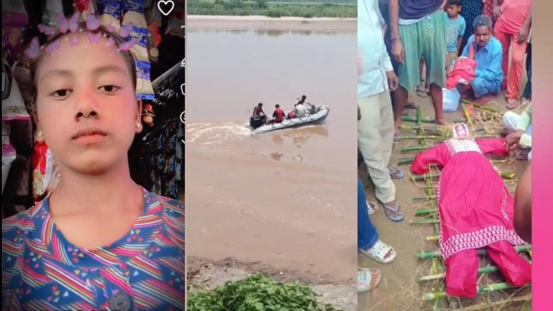 7 ਦਿਨਾਂ ਬਾਅਦ ਵੀ ਨਹੀਂ ਮਿਲੀ ਲੜਕੀ ਲਾਸ਼, ਅਨੋਖੇ ਤਰੀਕੇ ਨਾਲ ਕੀਤਾ ਅੰਤਿਮ ਸਸਕਾਰ 7 ਦਿਨਾਂ ਬਾਅਦ ਵੀ ਨਹੀਂ ਮਿਲੀ ਲੜਕੀ ਲਾਸ਼, ਅਨੋਖੇ ਤਰੀਕੇ ਨਾਲ ਕੀਤਾ ਅੰਤਿਮ ਸਸਕਾਰ