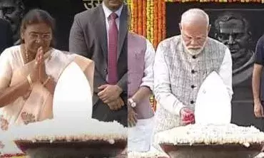 Atal Bihari Vajpayee: ਸਾਬਕਾ ਪ੍ਰਧਾਨ ਮੰਤਰੀ ਅਟਲ ਬਿਹਾਰੀ ਵਾਜਪਾਈ ਦੀ ਬਰਸੀ, ਸਦੈਵ ਅਟਲ ਪਹੁੰਚ ਕੇ ਰਾਸ਼ਟਰਪਤੀ ਤੇ ਪ੍ਰਧਾਨ ਮੰਤਰੀ ਨੇ ਦਿੱਤੀ ਸ਼ਰਧਾਂਜਲੀ