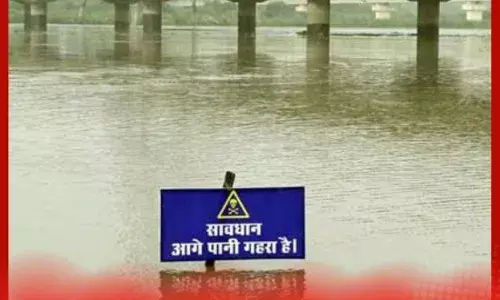 ਯਮੁਨਾ River ਖ਼ਤਰੇ ਦੇ ਨਿਸ਼ਾਨ ਨੇੜੇ