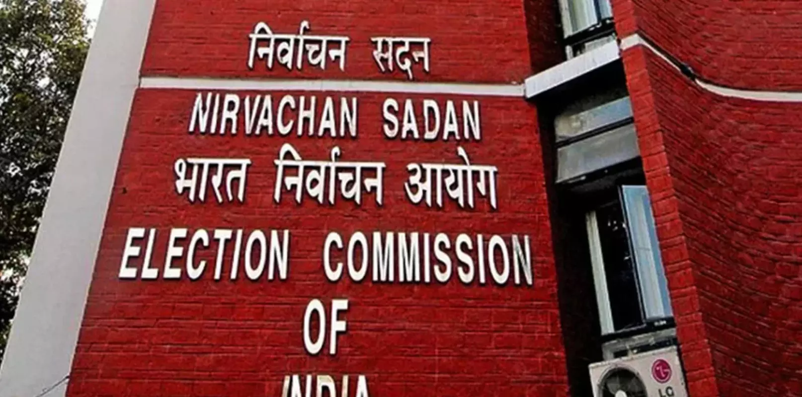 Bihar SIR: ਐਸਆਈਆਰ ਵਿਵਾਦ ਵਿਚਾਲੇ ਚੋਣ ਕਮਿਸ਼ਨ ਦੀ ਪ੍ਰੈੱਸ ਕਾਨਫਰੰਸ