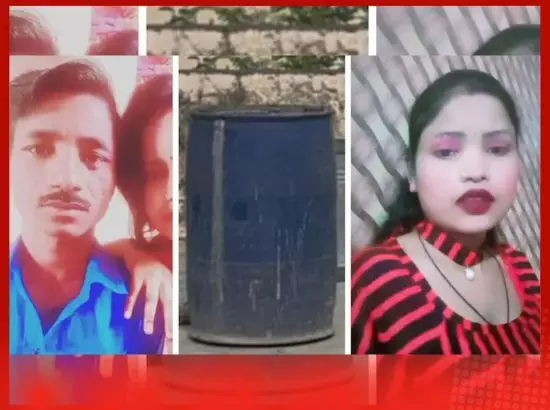 ਪਤੀ ਦੀ ਲਾਸ਼ ਨੂੰ ਨੀਲੇ ਡਰੰਮ ਵਿੱਚ ਲੁਕਾਉਣ ਵਾਲੀ ਪਤਨੀ ਫੜੀ ਗਈ ਪਤੀ ਦੀ ਲਾਸ਼ ਨੂੰ ਨੀਲੇ ਡਰੰਮ ਵਿੱਚ ਲੁਕਾਉਣ ਵਾਲੀ ਪਤਨੀ ਫੜੀ ਗਈ