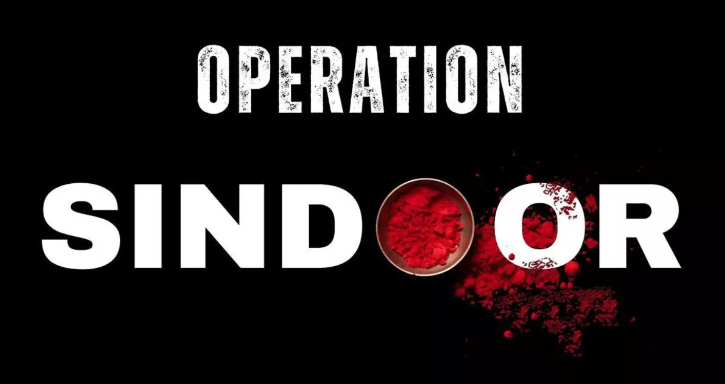 Operation Sindoor: ਸਕੂਲਾਂ ਚ ਪੜ੍ਹਾਇਆ ਜਾਵੇਗਾ ਅਪਰੇਸ਼ਨ ਸੰਧੂਰ, ਐਨਸੀਈਆਰਟੀ ਨੇ ਕੀਤਾ ਸਿਲੇਬਸ ਚ ਸ਼ਾਮਲ