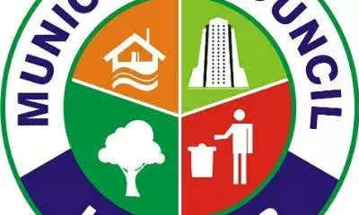 Punjab News: ਨਗਰ ਕੌਂਸਲ ਖਰੜ ਘਿਰੀ ਵਿਵਾਦਾਂ ਚ, ਨਿੱਜੀ ਬਿਲਡਰ ਨੂੰ ਗ਼ੈਰ ਕਾਨੂੰਨੀ ਢੰਗ ਨਾਲ ਦਿੱਤੀ ਪਿੰਡ ਦੀ ਪੰਜ ਏਕੜ ਜ਼ਮੀਨ