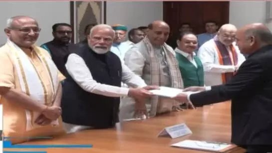 Vice President Elections: ਸੀਪੀ ਰਾਧਾਕ੍ਰਿਸ਼ਣਨ ਨੇ ਉਪਰਾਸ਼ਟਰਪਤੀ ਅਹੁਦੇ ਲਈ ਭਰੀ ਨਾਮਜ਼ਦਗੀ