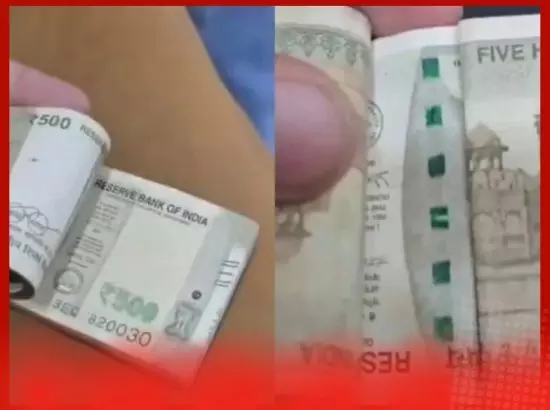 ਇਸ ਤਰ੍ਹਾਂ ਕੁਝ ਲੋਕ ਠੱਗੀ ਕਰਦੇ ਨੇ, ਪੜ੍ਹੋ ਪੂਰੀ ਖ਼ਬਰ