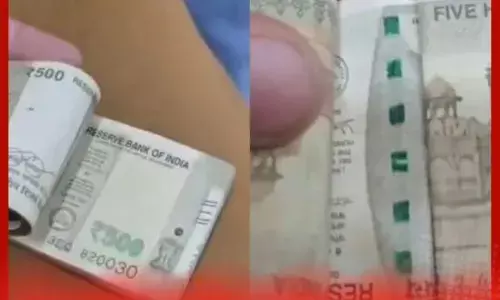 ਇਸ ਤਰ੍ਹਾਂ ਕੁਝ ਲੋਕ ਠੱਗੀ ਕਰਦੇ ਨੇ, ਪੜ੍ਹੋ ਪੂਰੀ ਖ਼ਬਰ