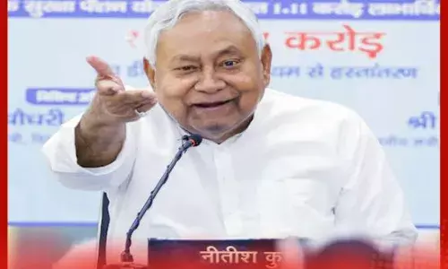 ਨਿਤੀਸ਼ ਦੇ ਸਾਹਮਣੇ ਪਰਚੇ ਲਹਿਰਾਏ ਗਏ... ਕੀਤਾ ਹੰਗਾਮਾ