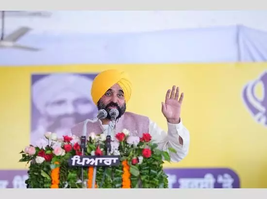 ਪੰਜਾਬ ਕੈਬਨਿਟ ਮੀਟਿੰਗ ਵਿੱਚ ਲਏ ਗਏ ਵੱਡੇ ਫੈਸਲੇ ਪੰਜਾਬ ਕੈਬਨਿਟ ਮੀਟਿੰਗ ਵਿੱਚ ਲਏ ਗਏ ਵੱਡੇ ਫੈਸਲੇ