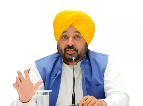 ਪੰਜਾਬ ਦੇ ਸਾਰੇ ਸਕੂਲਾਂ ਵਿੱਚ ਛੁੱਟੀਆਂ ਦਾ ਐਲਾਨ ਪੰਜਾਬ ਦੇ ਸਾਰੇ ਸਕੂਲਾਂ ਵਿੱਚ ਛੁੱਟੀਆਂ ਦਾ ਐਲਾਨ