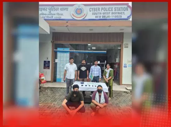 ਲੋਕਾਂ ਨੂੰ ਆਪਣਾ ਸ਼ਿਕਾਰ ਬਣਾਉਣ ਵਾਲੇ ਬੰਟੀ-ਬਬਲੀ ਨੂੰ ਕੀਤਾ ਗ੍ਰਿਫ਼ਤਾਰ