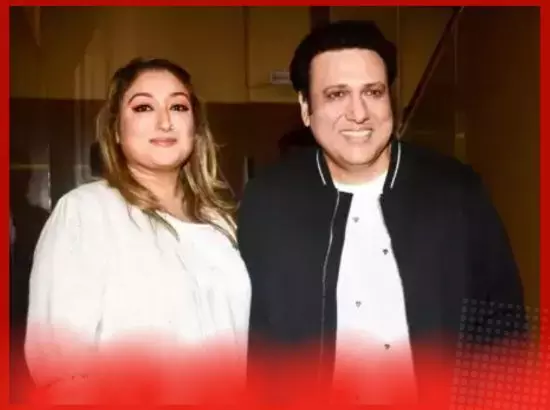 ਗੋਵਿੰਦਾ ਦੇ 38 ਸਾਲ ਪੁਰਾਣੇ ਵਿਆਹ ਵਿੱਚ ਦਰਾਰ ?