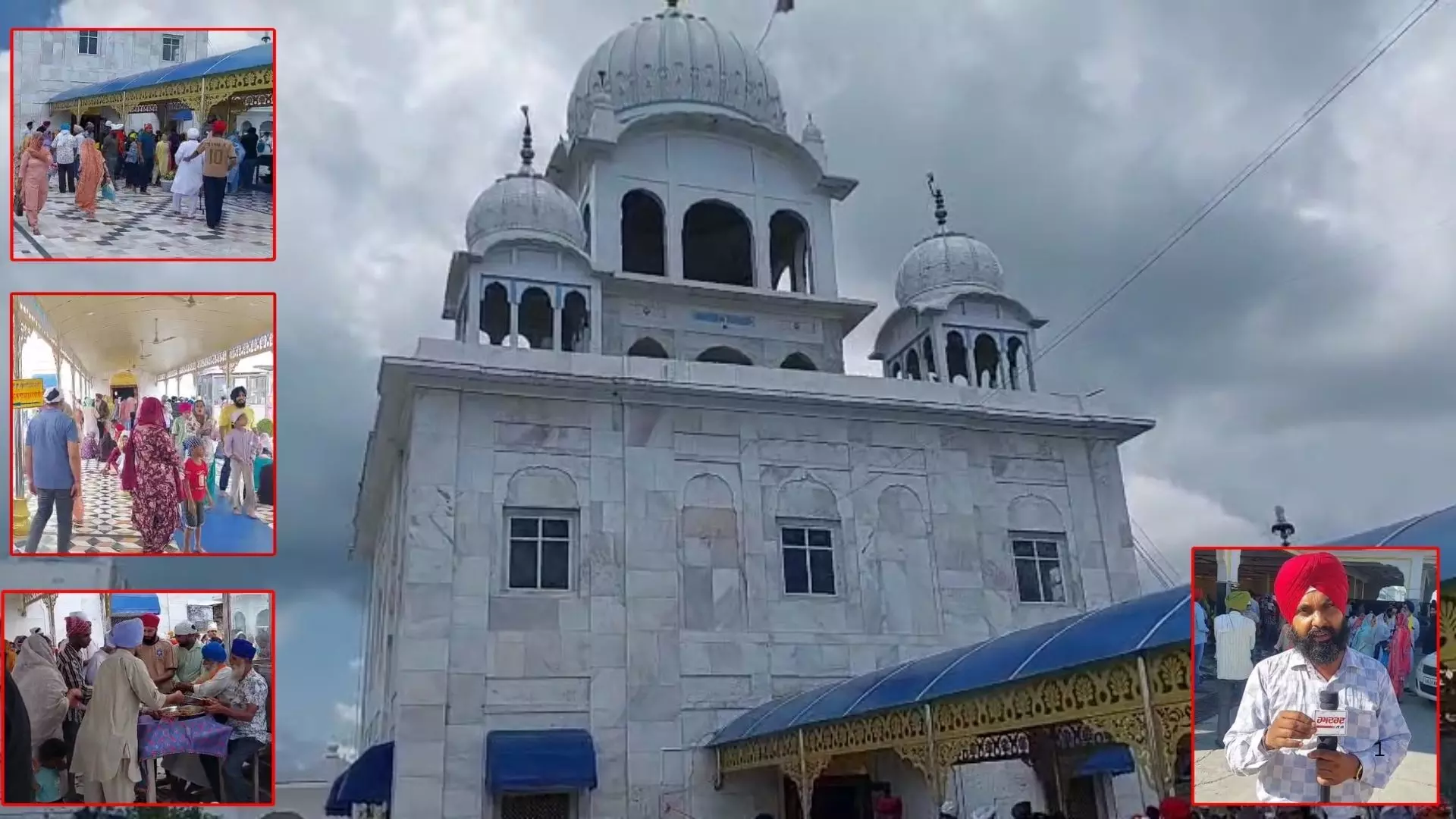 ਉੱਤਰਾਖੰਡ ਦੇ ਨਾਨਕਪੁਰੀ ਟਾਂਡਾ ਗੁਰਦੁਆਰਾ ਸਾਹਿਬ ਚ ਮੱਸਿਆ ਦਾ ਜੋੜ ਮੇਲਾ ਲੱਗਿਆ