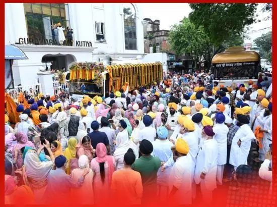 ਸ੍ਰੀ ਗੁਰੂ ਤੇਗ ਬਹਾਦਰ ਸਾਹਿਬ ਜੀ ਦੇ ਸ਼ਹੀਦੀ ਸਾਕੇ ਦੀ 350 ਸਾਲਾ ਸ਼ਤਾਬਦੀ