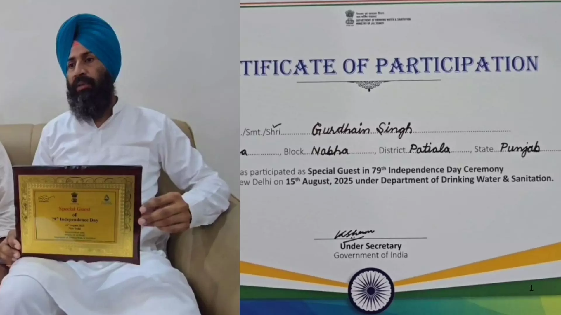 ਸਰਪੰਚ ਦੇ ਕਕਾਰਾਂ ਦਾ ਮਾਮਲਾ,ਪਿੰਡ ਨੇ ਚੁੱਕਿਆ ਇਹ ਵੱਡਾ ਕਦਮ ਸਰਪੰਚ ਦੇ ਕਕਾਰਾਂ ਦਾ ਮਾਮਲਾ,ਪਿੰਡ ਨੇ ਚੁੱਕਿਆ ਇਹ ਵੱਡਾ ਕਦਮ