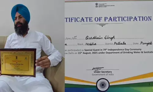 ਸਰਪੰਚ ਦੇ ਕਕਾਰਾਂ ਦਾ ਮਾਮਲਾ,ਪਿੰਡ ਨੇ ਚੁੱਕਿਆ ਇਹ ਵੱਡਾ ਕਦਮ