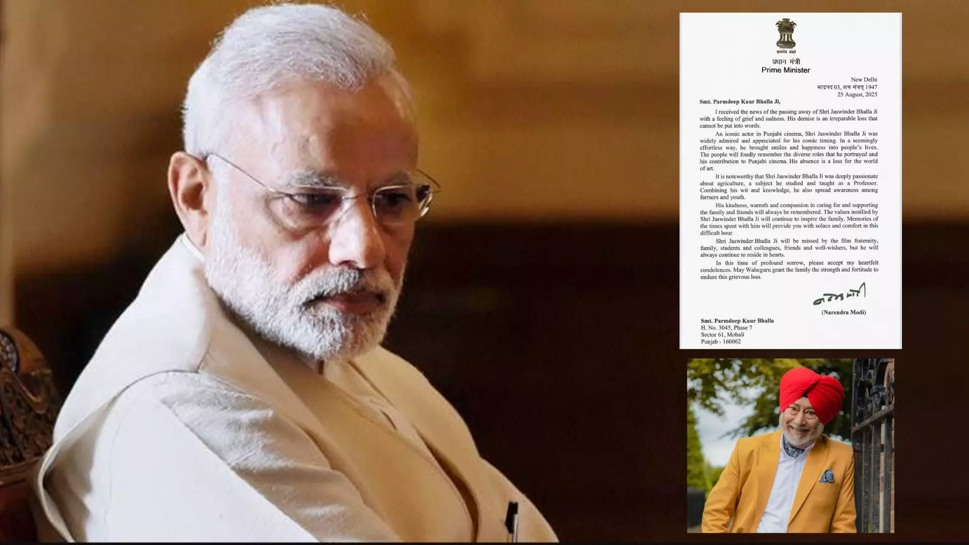 ਪੀਐਮ ਮੋਦੀ ਨੇ ਅਦਾਕਾਰ ਜਸਵਿੰਦਰ ਭੱਲਾ ਦੇ ਦਿਹਾਂਤ ’ਤੇ ਪ੍ਰਗਟ ਕੀਤਾ ਦੁੱਖ