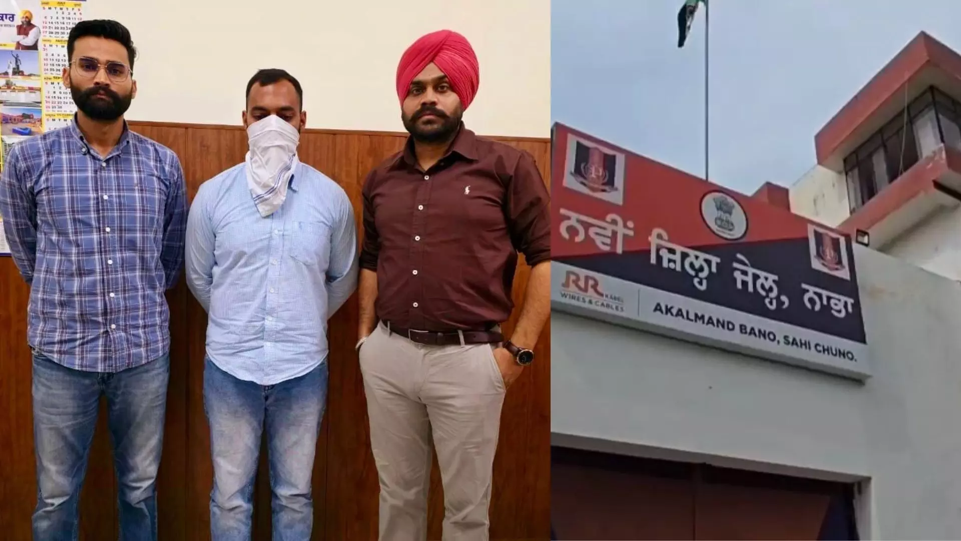 10 ਹਜ਼ਾਰ ਰਿਸ਼ਵਤ ਦੇ ਦੋਸ਼ ’ਚ ਨਾਭਾ ਜੇਲ੍ਹ ਦਾ ਸਹਾਇਕ ਜੇਲ੍ਹ ਸੁਪਰਡੈਂਟ ਗ੍ਰਿਫ਼ਤਾਰ