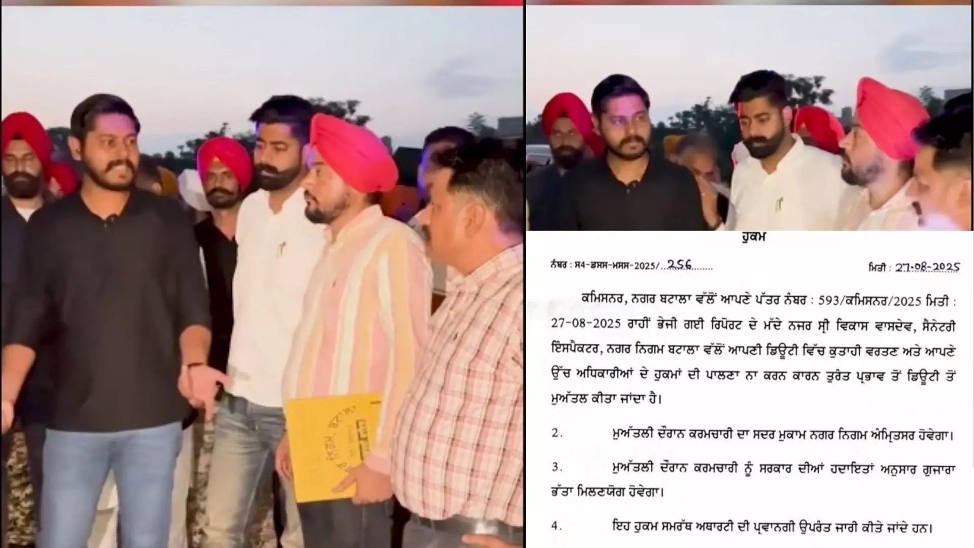 ਕਾਰਪੋਰੇਸ਼ਨ ਅਫ਼ਸਰ ਦੀ ਲਾਪ੍ਰਵਾਹੀ ’ਤੇ ਭੜਕੇ ਸ਼ੈਰੀ ਕਲਸੀ