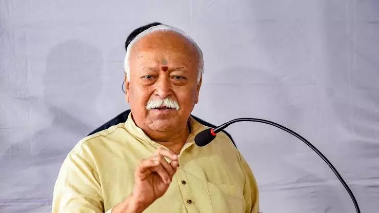 Mohan Bhagwat: ਆਰਐਸਐਸ ਮੁਖੀ ਮੋਹਨ ਭਾਗਵਤ ਦਾ ਵਿਵਾਦਤ ਬਿਆਨ, ਕਿਹਾ - ਹਿੰਦੂ ਪਰਿਵਾਰ ਚ ਹੋਣ ਤਿੰਨ ਬੱਚੇ Mohan Bhagwat: ਆਰਐਸਐਸ ਮੁਖੀ ਮੋਹਨ ਭਾਗਵਤ ਦਾ ਵਿਵਾਦਤ ਬਿਆਨ, ਕਿਹਾ - ਹਿੰਦੂ ਪਰਿਵਾਰ ਚ ਹੋਣ ਤਿੰਨ ਬੱਚੇ