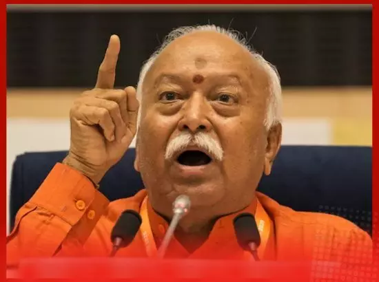 ਸੰਘ ਦੇ ਤਿੰਨ ਸ਼ਬਦ... ਹਿੰਦੂ ਦੀ ਪਰਿਭਾਸ਼ਾ ਤੇ ਨਵਾਂ ਦ੍ਰਿਸ਼ਟੀਕੋਣ