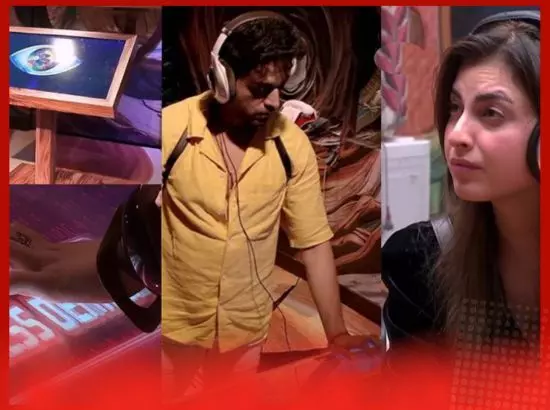 Big Boss ਦੇ ਘਰ ਵਿੱਚ ਖੁੱਲ੍ਹਿਆ ਐਪ ਰੂਮ, ਇਹ ਸੀਕ੍ਰੇਟ ਰੂਮ ਤੋਂ ਕਿਵੇਂ ਵੱਖਰਾ ?