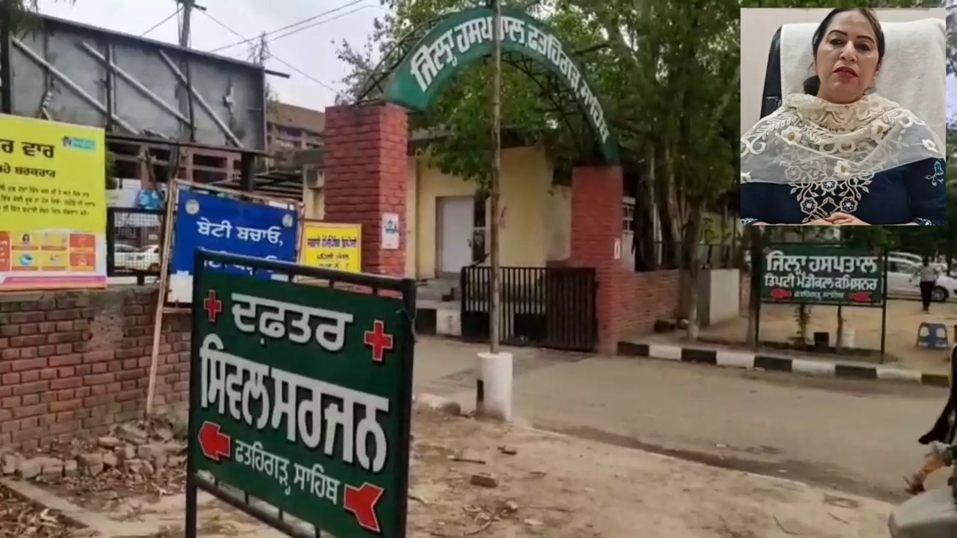 ਹੜ੍ਹ ਪ੍ਰਭਾਵਿਤ ਖੇਤਰਾਂ ਲਈ ਸਿਹਤ ਸਬੰਧੀ ਐਡਵਾਇਜ਼ਰੀ ਜਾਰੀ