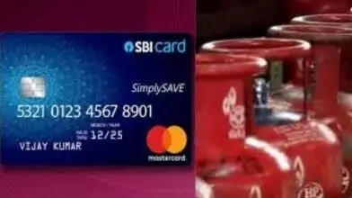 Business News: ਇੱਕ ਸਤੰਬਰ ਤੋਂ ਹੋਣਗੇ ਇਹ ਵੱਡੇ ਬਦਲਾਅ, ਵਧੇਗੀ ਮਹਿੰਗਾਈ